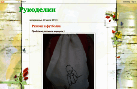 alinenok.blogspot.com
