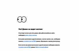 all-cheats.ru