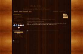 all-cs-samara.ucoz.com