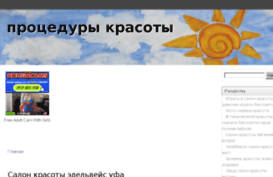 all-device.ru