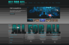 all-for-all.at.ua