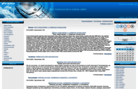 all-tech.ucoz.ru