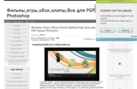 allbest4fre.ucoz.ru