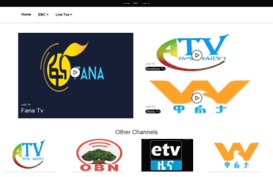 allcomtv.com