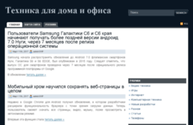 alldesktop.ru