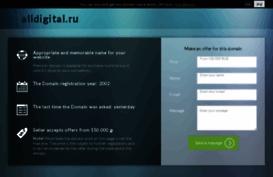 alldigital.ru