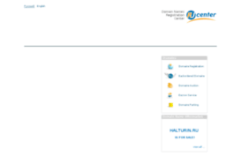 allever.ru