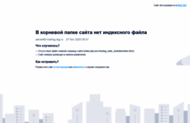 allforcs.ru