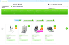 allforlab.ru