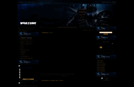 allforwow.ucoz.ru