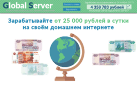 allfreebeat.ru