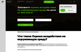 allgortrans.ru
