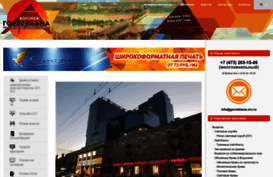 alliance-amg.ru