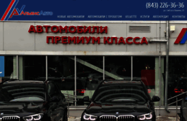 allianceavto.ru