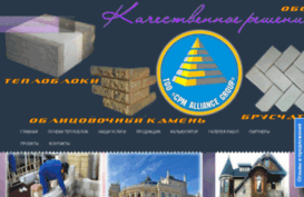 alliancegroup.kz