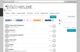 allmp3.name