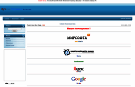 allmusic555.my1.ru