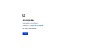 allnetserve.com