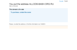 allods-bash.org.ru