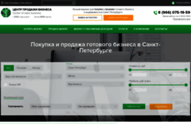 allpbspb.ru