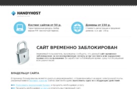 allprogrammsfree.ru
