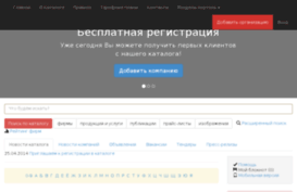allprotvino.ru