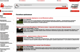 allrealties.ru