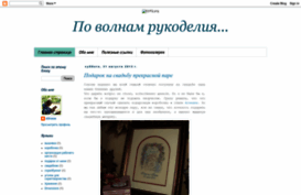 allrossa.blogspot.ru