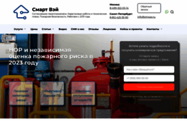 allstatepravo.ru