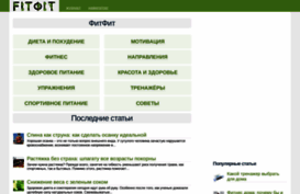 alltizer.ru