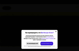 allvapors.ru