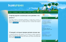 allvatican.ru