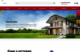 allvision.by