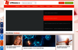 allwomens.ru