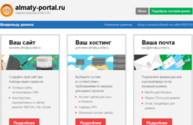 almaty-portal.ru