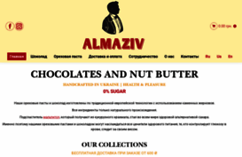 almazov.com.ua
