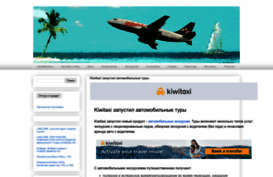 alohagroups.blogspot.ru