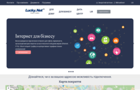 alpenpharma.com.ua