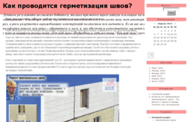 alpinistnew.blogrus.ru