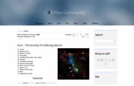 alt-files.ru