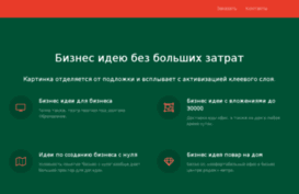 altaisushi.ru