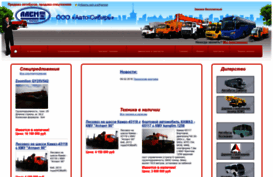 altayauto.ru