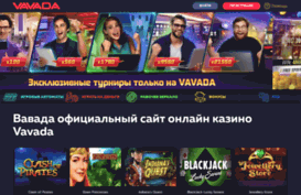 althmao.ru