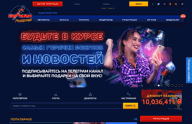 altynjournal.ru