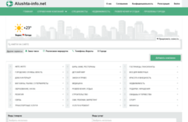alushta-info.net