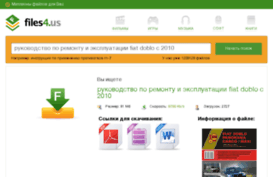 alushtainfocity.ru