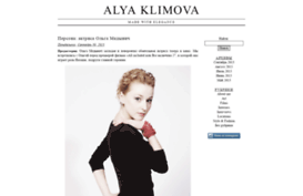 alyaklimova.com