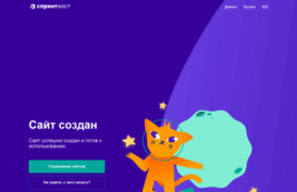 alzol.ru