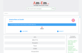am-em.ru