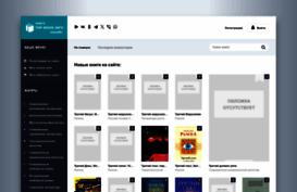 amadeus.zu8.ru